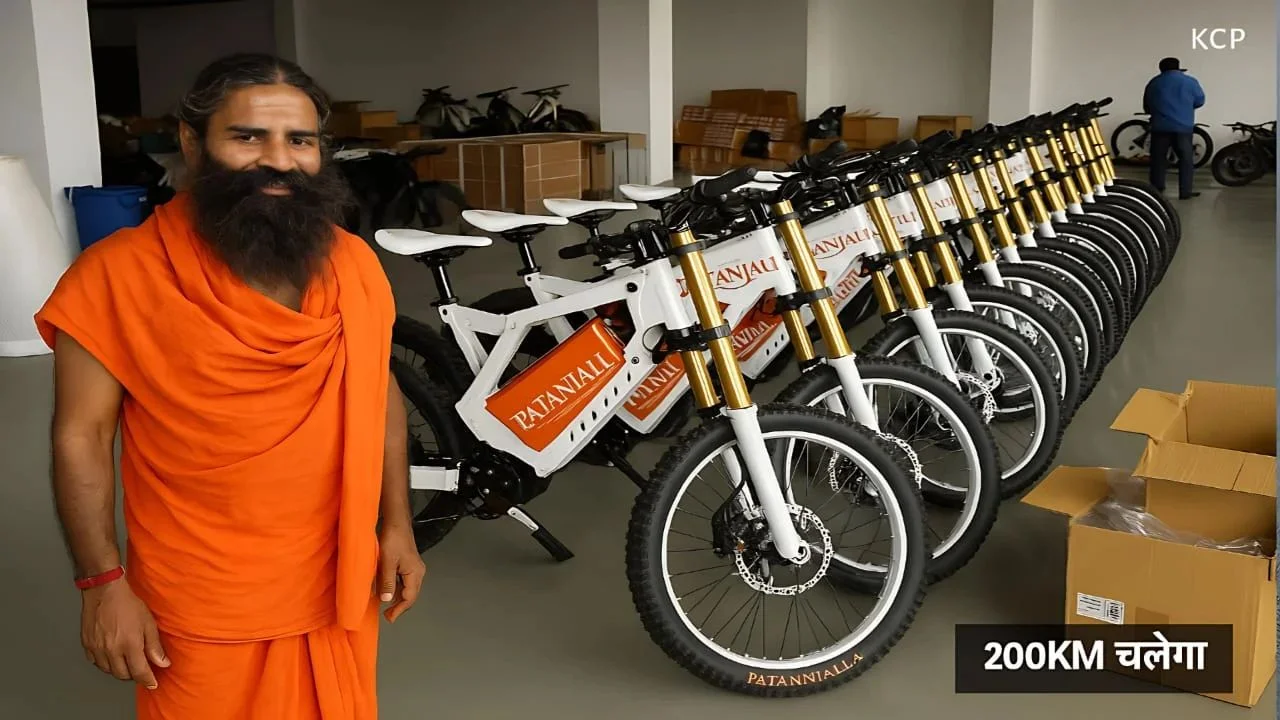 Patanjali electric bicycle.