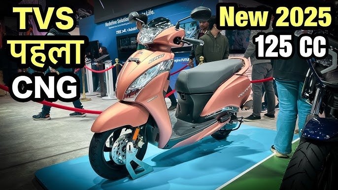 TVS Jupiter CNG Scooty