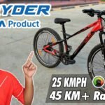 Tata Electric Cycle: